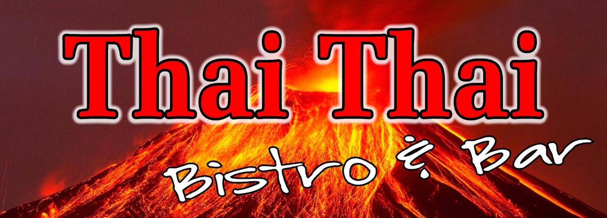 Volcano One - Modern Studio With Lanai Near Volcano National Park エクステリア 写真